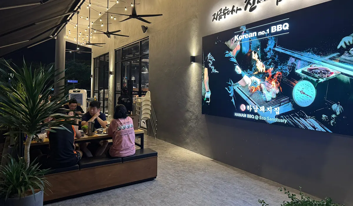 Hanam BBQ Rimbayu - Comfortable space